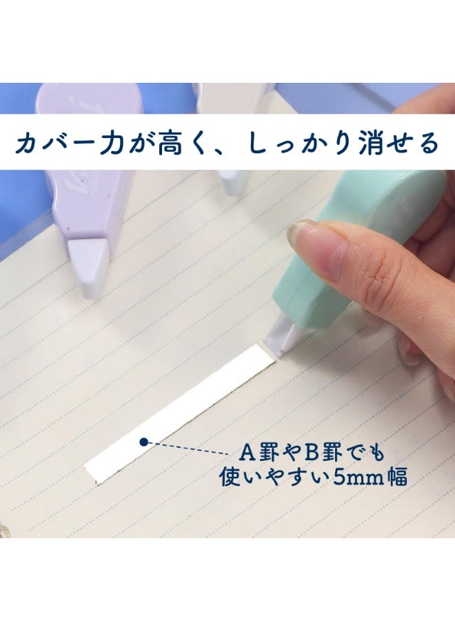 Mini 6-Pack Correction Tape, Quick Dry White Out, 5mm×24m Easy Use Applicator, Cute Macaron Colour Bulk for School Office Supplies Students Exams - Image 3